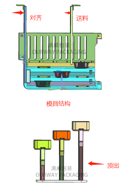 圖片4.png 圖片4.png