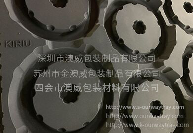 汽車(chē)部件用吸塑托盤(pán)