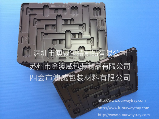 防靜電、導(dǎo)電托盤