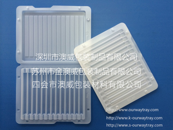 防靜電、導(dǎo)電托盤(pán)