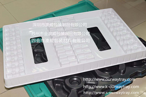 汽車(chē)部件用吸塑托盤(pán)