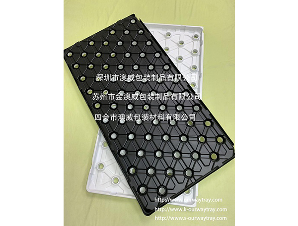 特大加長(zhǎng)吸塑托盤(pán)